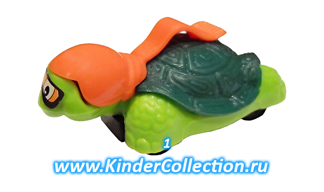    Die flotte Schildkrote K96 n.96 (1995, )