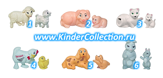 Животные с детенышами-1 (сборка) - Tiere mit Kind K96 n.115-120 (Spielzeug)