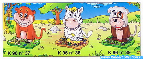 Европейский нейтральный вкладыш к серии Bewegliche Tiere K96 n.37-39 (1995)