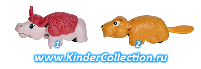 ����� � ���� (������) - Alfred und Alfredo K97 n.98-99 (Spielzeug)