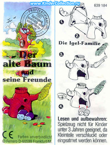 Немецкий вкладыш к серии Begegnung im Dschungel (1998)