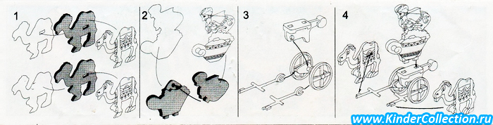 Инструкция по сборке к игрушке K97 n.93