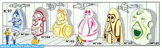 Европейский нейтральный вкладыш к серии Wendefiguren K97 n.101-106 (1996)