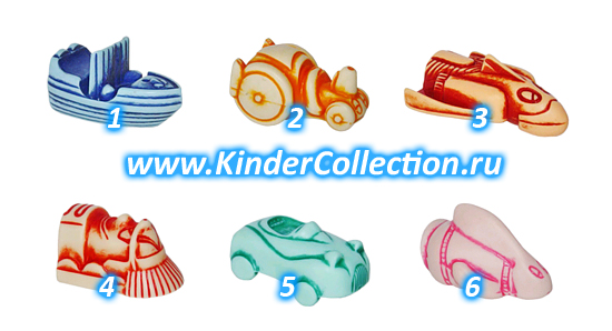    Wendefiguren K97 n.101-106 (1996, )