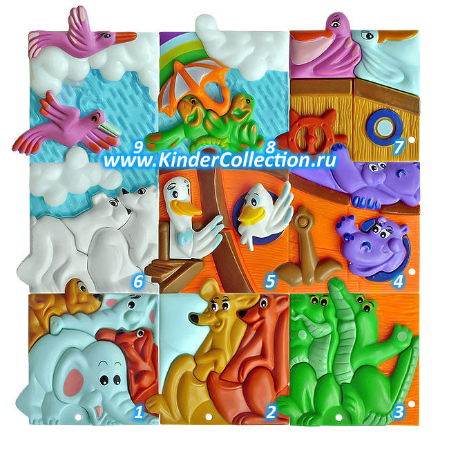   () - Arche Noah K98 n.009-017 (Plasticpuzzle)