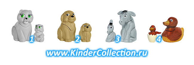 Животные с детенышами-3 (сборка) - Haustiere mit Kind K98 n.27-30 (Spielzeug)