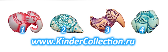    Wendefiguren-2 K98 n.105-108 (1997, )