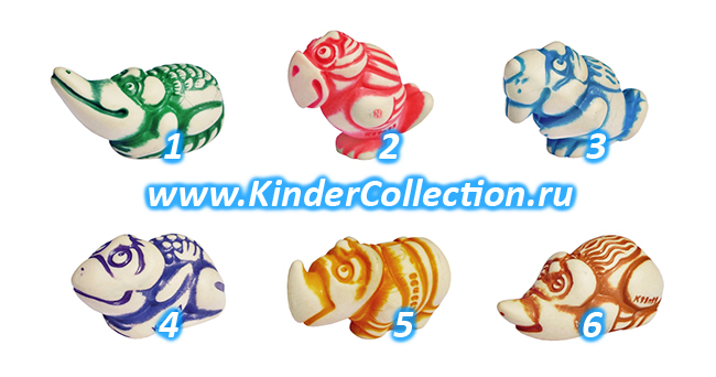    Wendefiguren-3 K99 n.094-099 (1998, )
