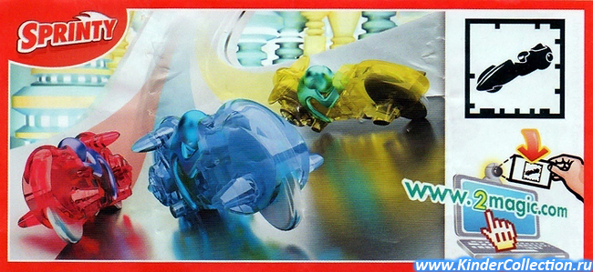 Европейский нейтральный вкладыш к сборной серии игрушек из Киндер Сюрприза Neon Motorrad Racer TR039A-039C (2012)