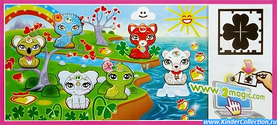 Европейский нейтральный вкладыш к сборной серии игрушек из Киндера Im Regenbogenland – Stimmungsbarometer TR 077-082 (2012)