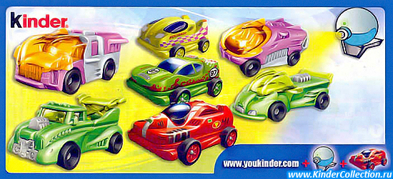 Общий вкладыш к сериям Future - Car Race UN054-056 и Future - Car Race-2 UN062-UN065 (2010)