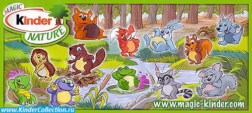Европейский нейтральный вкладыш к серии Frohliches Tiere in der Natur UN 009-020 (2010)